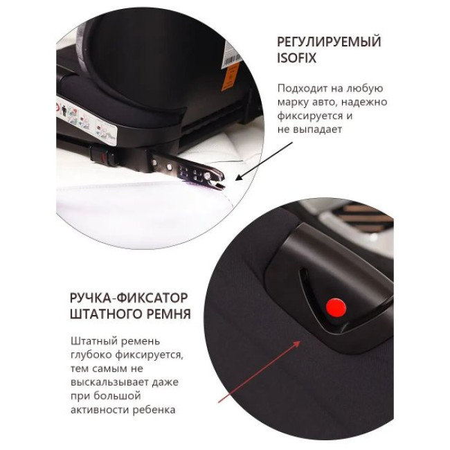 Автокресло Martin noir Elves Gray stage (бустер со спинкой, с Isofix) - фото2
