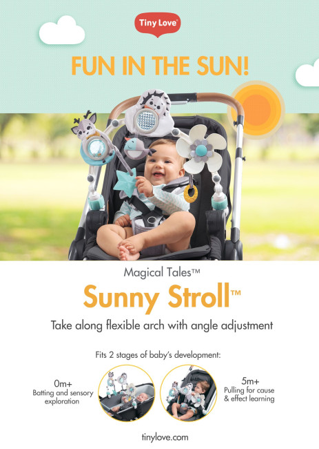 Дуга-трансформер 